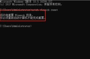 Win10系统重置需要多长时间（重置时间因素分析及优化建议）