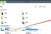 使用Win10给文件夹加密码的方法（保护您的个人文件和隐私安全）