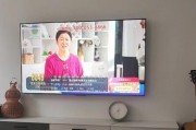 PPTV电视43P的出色性能解析（揭秘PPTV电视43P的屏幕响应速度和音频输出功率）