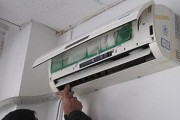 室内机空调漏水怎么办（解决室内机空调漏水问题的有效方法）