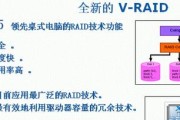 硬件价格飙升如何应对？省钱装机的秘诀是什么？