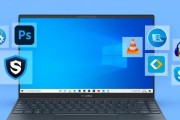 Windows操作系统的起源与发展（从最早版本到如今的Windows10）