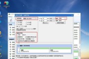 用U盘安装Windows10系统教程图解（简单易懂）