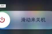 升级AirPodsA2031到最新主题（简单步骤教你为AirPodsA2031进行主题升级）