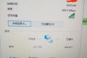 100兆无线路由器下载速度能达到多少？