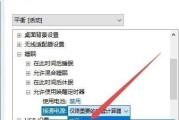 win10电脑定时关机设置时间的方法是什么？设置后如何取消？