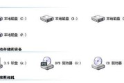 电脑如何将歌曲导入内存卡（步骤详解）