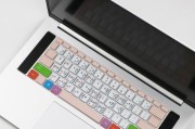如何将笔记本电脑键盘改装成个性化主题（定制属于你的独特键盘风格）