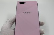 如何扩大OPPOA5的内存容量（一步步教你扩展OPPOA5的存储空间）