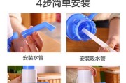 饮水机出水量小怎么办？快速解决方法有哪些？