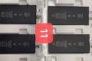 解决iPhone13ProMax屏幕弹窗问题的方法（轻松解决13ProMax屏幕弹窗问题的有效方法）