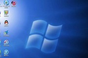 Windows 8中文版有哪些版本？哪个版本更适合使用？