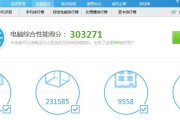 870跑分与8100跑分差距多少？性能对比分析？