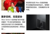 微软XboxSeriesX与S详细配置对比（一览微软XboxSeriesX与S的硬件差异与游戏性能）