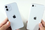 探索iPhone12mini的双卡功能（体验小巧便捷的双卡手机，尽在iPhone12mini）