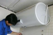 热水器烟道故障及其解决方法（保护家庭安全）