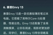 荣事达洗衣机报E4故障原因及维修方法（荣事达洗衣机显示E4故障代码解析）