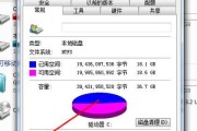 重装系统后C盘数据恢复的效率（以重装系统C盘数据恢复快吗）