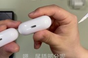 AirPods3和AirPodsPro（从功能）