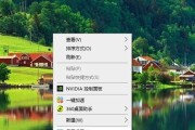 Win10自带解压软件的使用指南（快速掌握Win10自带解压软件的功能及使用技巧）