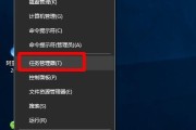 解决Windows10无法使用管理员账户启动应用的小妙招（轻松解决管理员账户启动应用问题的方法分享）