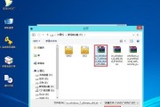 揭秘Win7后缀名隐藏功能的使用方法（发现Win7隐藏后缀名的神秘世界）