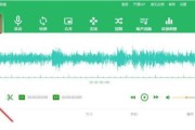 探索手机音频剪辑软件的选择（发现适合您的手机音频剪辑软件）