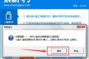 u盘杀毒软件哪个好用安全？如何确保U盘数据安全？