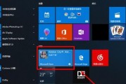 Win7设置多用户同时远程登录方法（实现多用户同时远程登录Win7的操作步骤和注意事项）