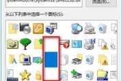 win10更新失败报错0xc1900403怎么办？如何解决？