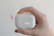 AirPodsPro进水了怎么办（救救我的AirPodsPro）