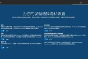 Win10专业版过期后激活方法（激活Win10专业版的有效途径）