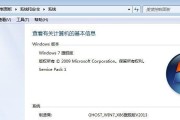 win10系统需要什么配置要求？如何检查我的电脑是否满足？