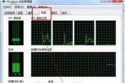 电脑启动慢的解决方法（15个实用技巧帮你加速电脑启动速度）