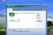 修复Windows10映像的有效方法（解决Windows10映像问题的步骤和技巧）