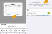 iPhone邮箱添加账户的完全指南（简单易行的步骤）