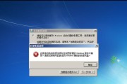 Win10系统更新驱动程序的方法（简单易懂的教程）