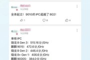 高通骁龙695与麒麟处理器性能对比？哪个更适合游戏？