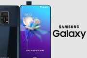 三星GalaxyA535G测评（一款性价比超高的5G手机）