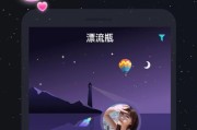 桌面美化软件app（桌面美化app排行榜）