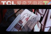 TCL爱奇艺电视TV+上市时间（TCL爱奇艺电视TV+的发布与影响力）