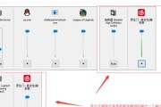 解决电脑外置音响无声问题的实用方法（快速排除电脑外置音响无声问题的步骤及技巧）