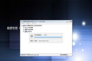 WIN7旗舰版安装教程（详细步骤教你如何安装WIN7旗舰版）