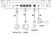 如何设置宽带连接电脑（一步步教你轻松连接宽带上网）