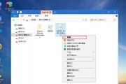 U盘重装Win7系统，轻松操作，快速恢复电脑新生（Win7系统重装步骤详解）