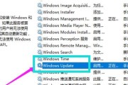 关闭Win10自动更新的影响及应对措施