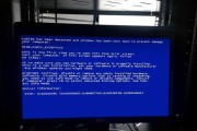 解决Windows启动错误0xc000000f的方法（修复无法进入系统的问题）