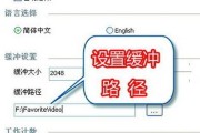 国外网络加速器哪个好用（附海外免费加速器推荐）