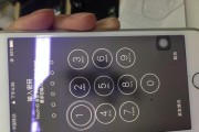 如何解决iPhone卡顿问题？（提高iPhone性能，让手机更流畅）