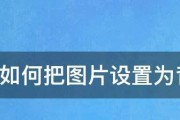 电脑怎样做ppt课件制作过程（新手做ppt课件的详细步骤）